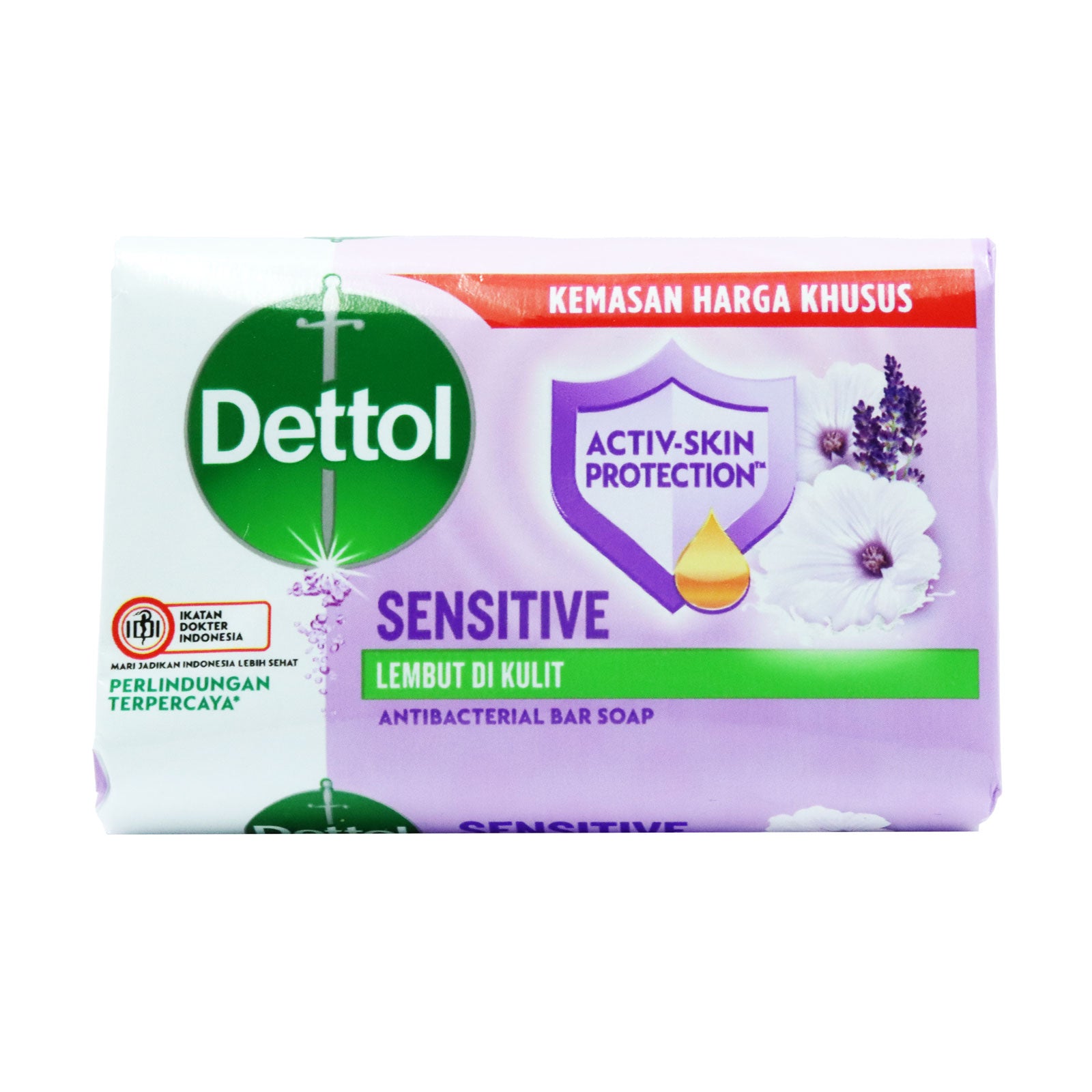 Buy Dettol Soap Bar Antibac Sensitive 100g - Premium Quality Toiletries Online - Product Image Buy Dettol Soap Bar Antibac Sensitive 100g - Premium Quality Toiletries Online - Product Image